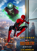 《梦幻世界》的社交功能：交友与团队合作攻略